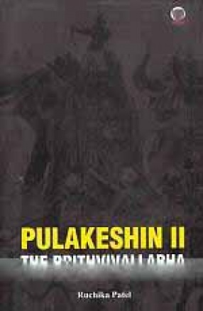 Pulakeshin II: The Prithvivallabha