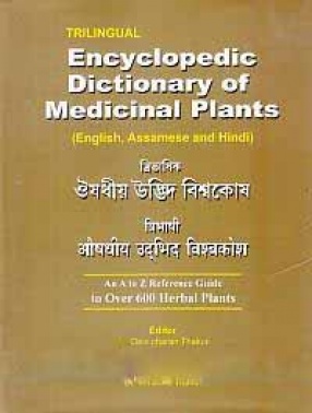 Encyclopedic Dictionary of Medicinal Plants