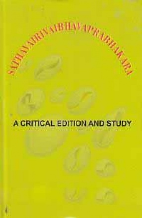 Sathavairivaibhavaprabhakara: A Critical Edition and Study