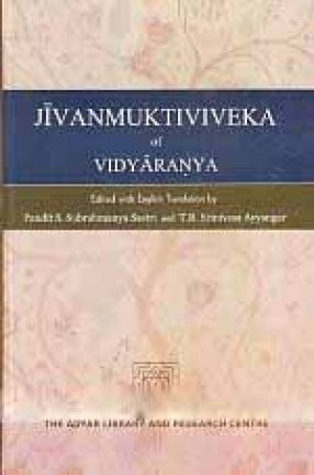 Jivanmuktiviveka of Vidyaranya