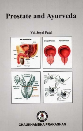 Prostate and Ayurveda: Mootraghata