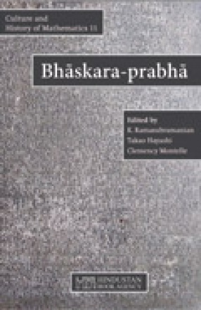 Bhaskara-Prabha