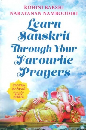 Learn Sanskrit Through Your Favourite Prayers: Stotra Ranjani