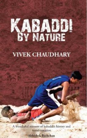 Kabaddi by Nature