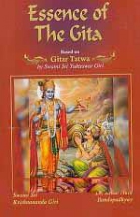 Essence of The Gita: Based Gitar Tatwa