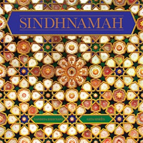 Sindhnamah