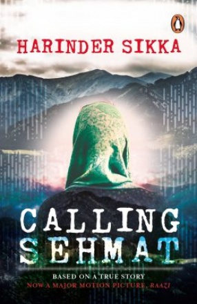 Calling Sehmat