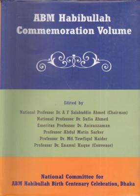 ABM Habibullah Commemoration Volume