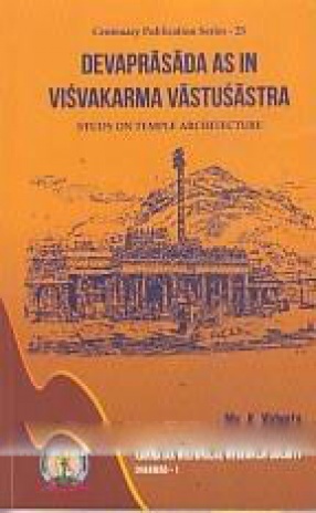 Devaprasada as in Visvakarma Vastusastra: A Study on Temple Architecture