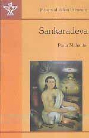 Sankaradeva