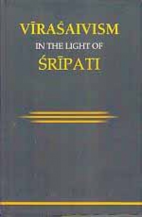 Virasaivism in The Light of Sripati