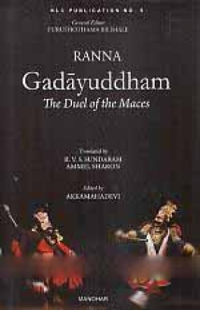 Gadayuddham: The Duel of the Maces