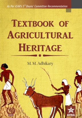 Textbook of Agricultural Heritage