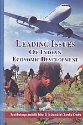 Leading Issues of Indian Economic Development