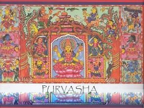 Purvasha: An Exploratory Journey Through Odisha's Tribal and Folks Arts