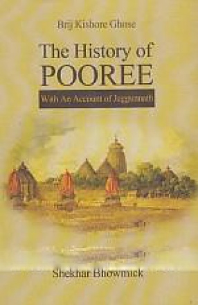 The History of Pooree