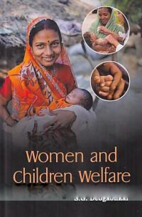 Women and Children Welfare
