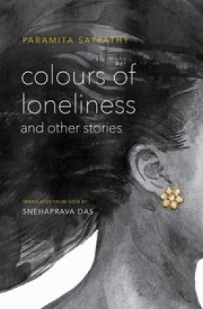 Colours of Loneliness and Other Stories 