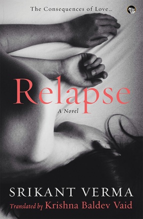 Relapse: The Consequences of Love