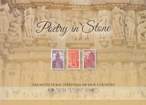 Poetry in Stone: Architectural Heritage of Our Country on India Postage Stamps