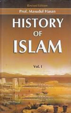 History of Islam (In 2 Volumes)