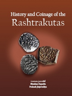 History and Coinage of the Rashtrakutas