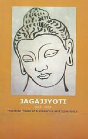 Jagajjyoti 1908-2008: Hundred Years of Excellence and Splendour