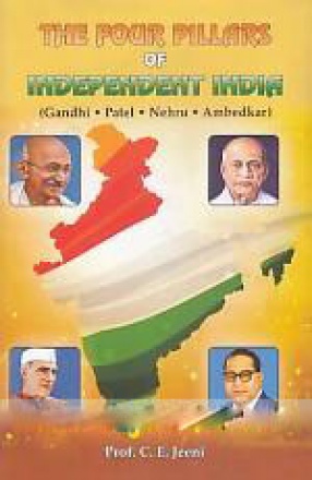 The Four Pillars of Independent India