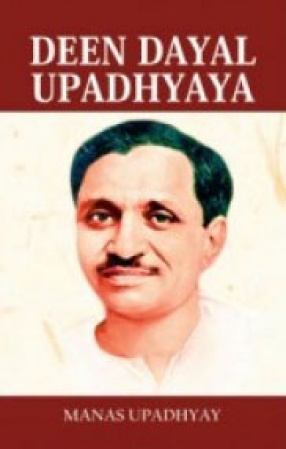 Deen Dayal Upadhyaya