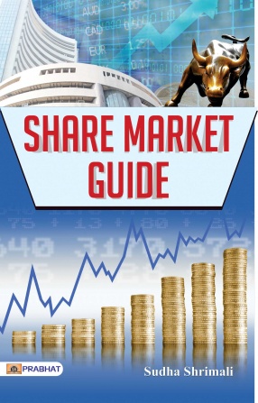 Share Market Guide