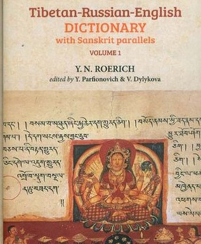 Tibetan-Russian-English Dictionary: With Sanskrit Parallels (In 2 Volumes)