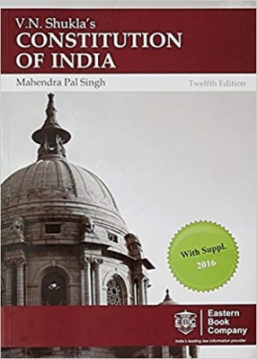 V.N. Shukla's Constitution of India