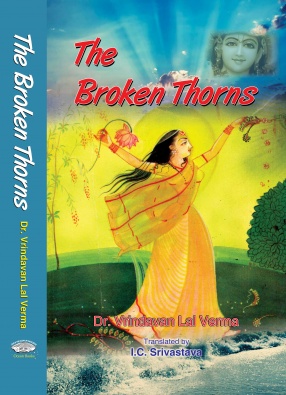 The Broken Thorns