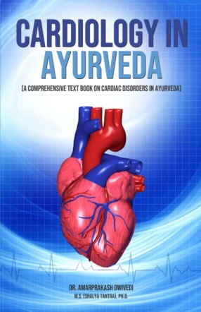 Cardiology in Ayurveda