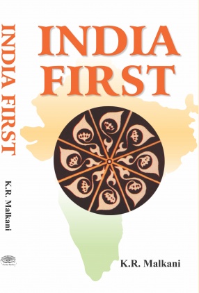 India First