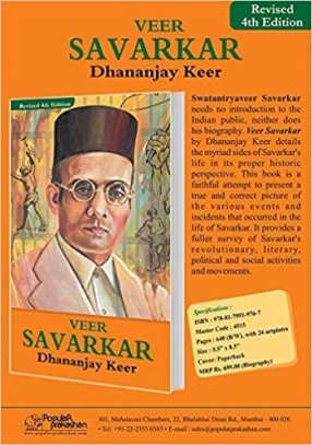 Veer Savarkar: Others