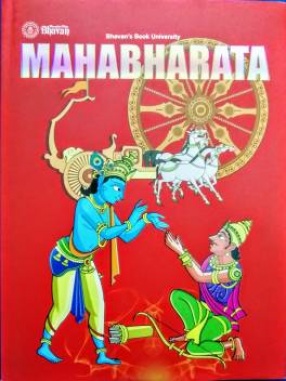 Mahabharata in Comics