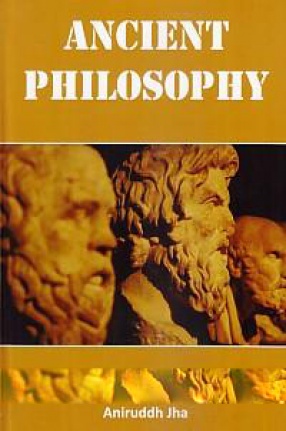 Ancient Philosophy 