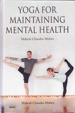 Yoga For Maintaining Mental Health 