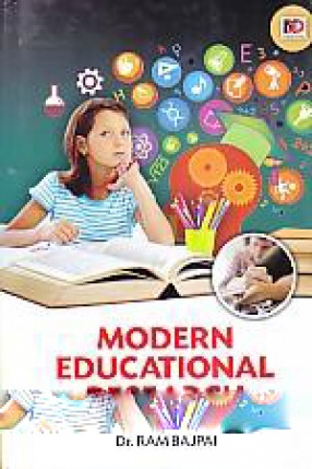 Modern Educational Research 