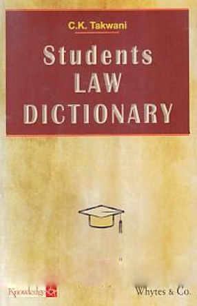 Students Law Dictionary 