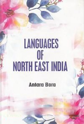 Languages of North East India 