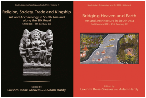 South Asian Archaeology and Art 2016 (In 2 Volumes) 