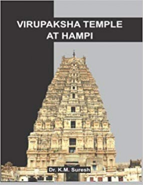 Virupaksha Temple at Hampi 