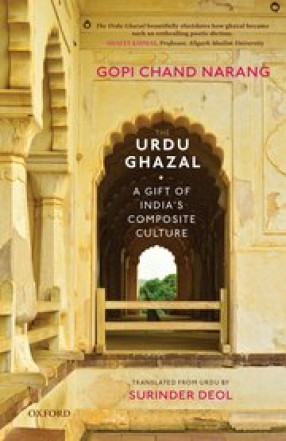 The Urdu Ghazal: A Gift of India’s Composite Culture