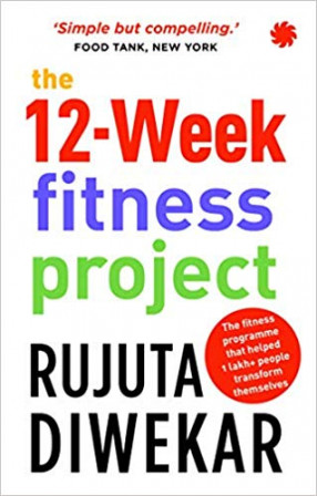 The 12-Week Fitness Project