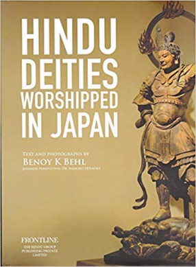 Hindu Deities Worshipped in Japan