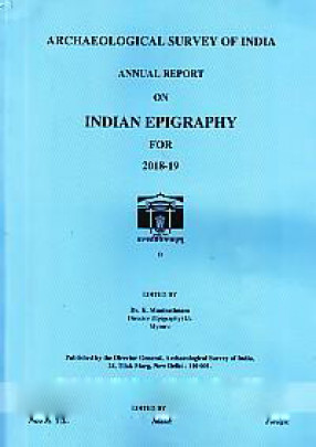 Annual Report on Indian Epigraphy For 2018-19