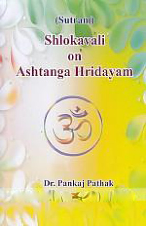 (Sutram) Shlokavali on Ashtanga Hridayam 