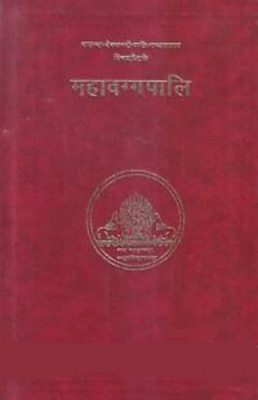 Pali Tipitika (In 41 Volumes)